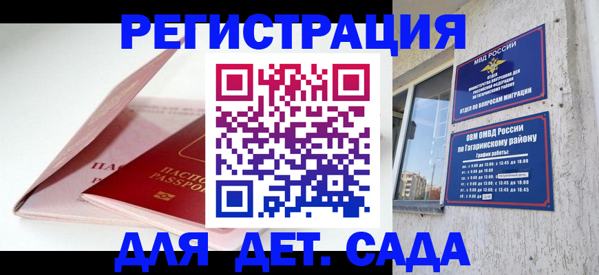 форма 3 в Дюртюли